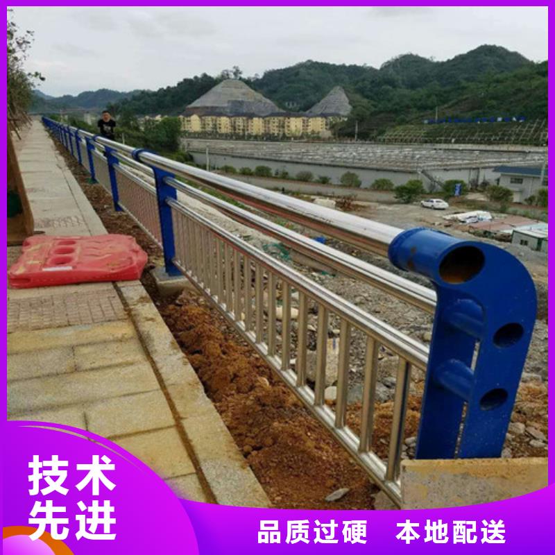 护栏2-桥梁护栏厂家畅销本地