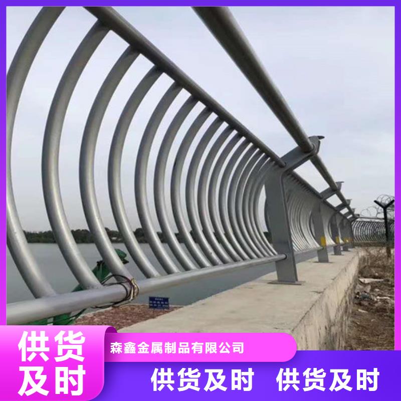 护栏2河道护栏厂家售后无忧