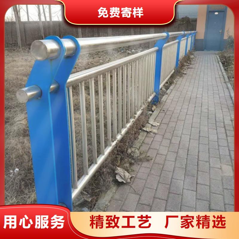 河道护栏来电报价