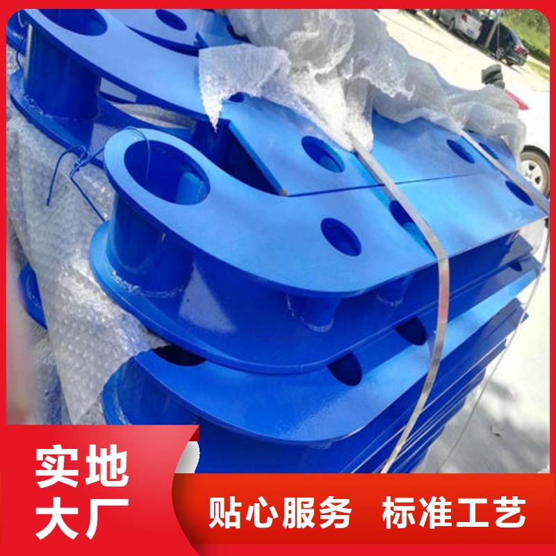 护栏2-不锈钢复合管护栏厂家定制销售售后为一体
