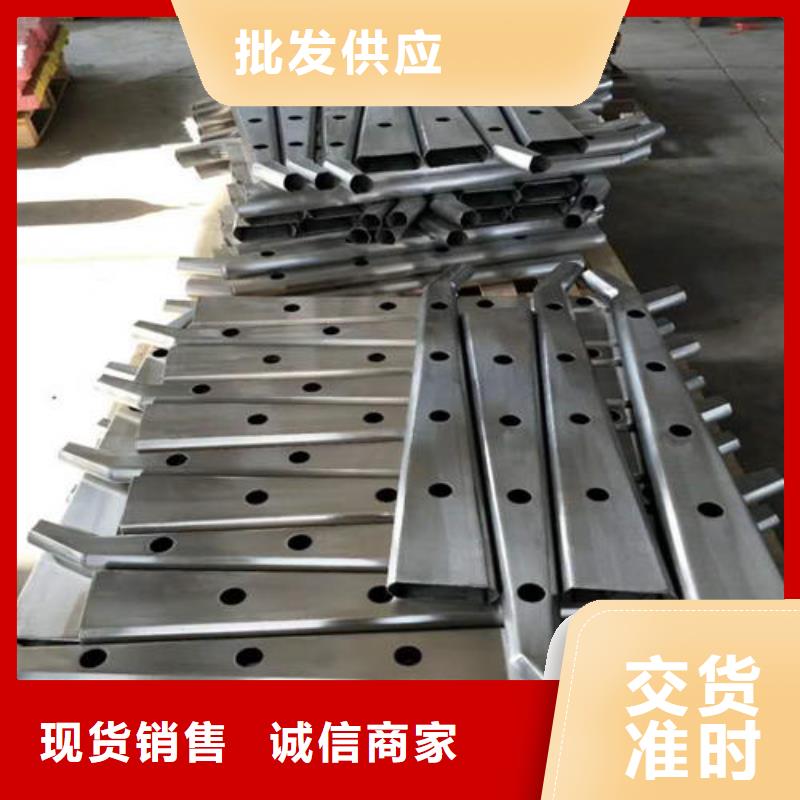 【护栏2铝合金护栏厂家工艺成熟】