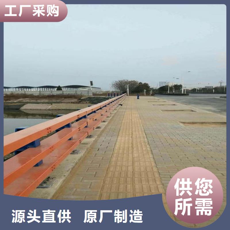 护栏2不锈钢复合管护栏源头把关放心选购