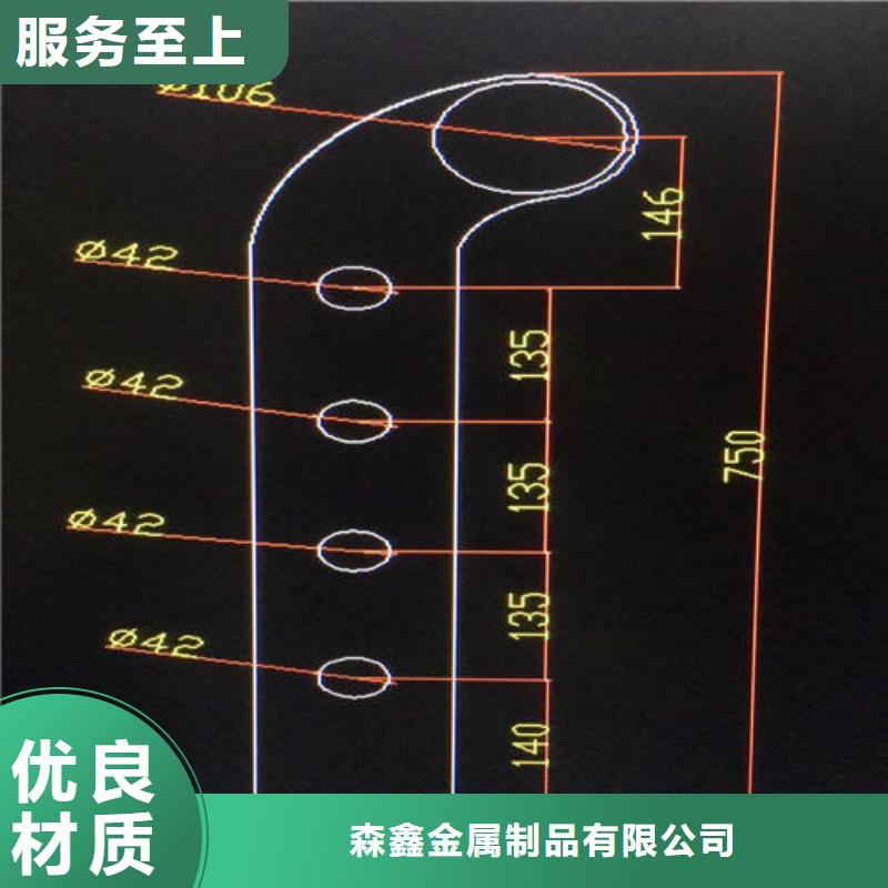 景观护栏厂家，直销