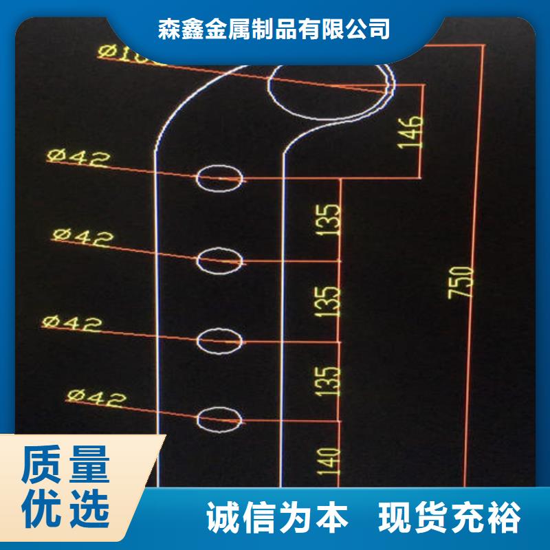 护栏2_【景观】护栏专注产品质量与服务