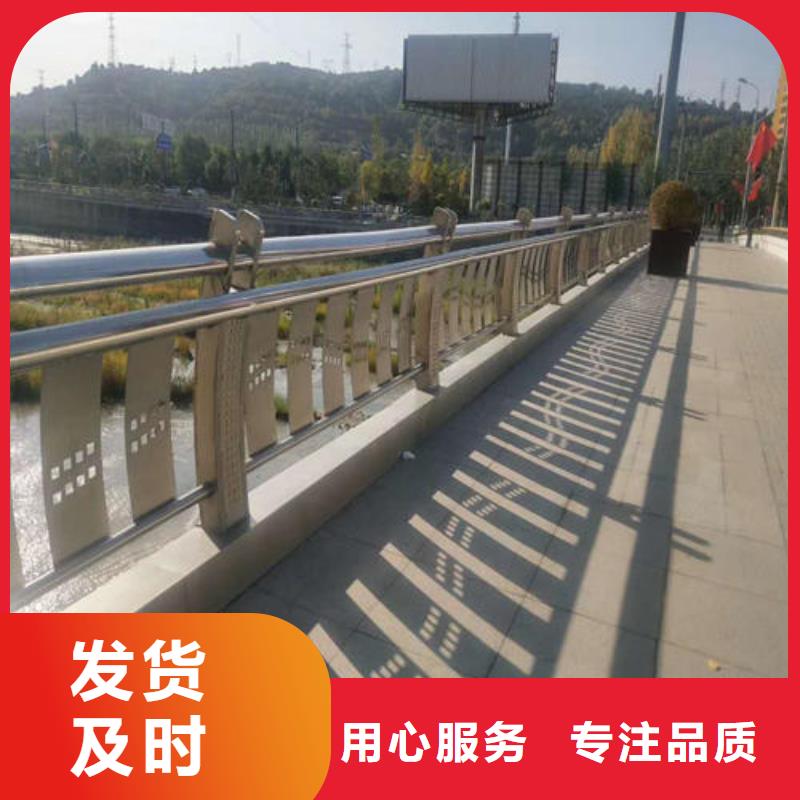 护栏2河堤护栏质量优价格低