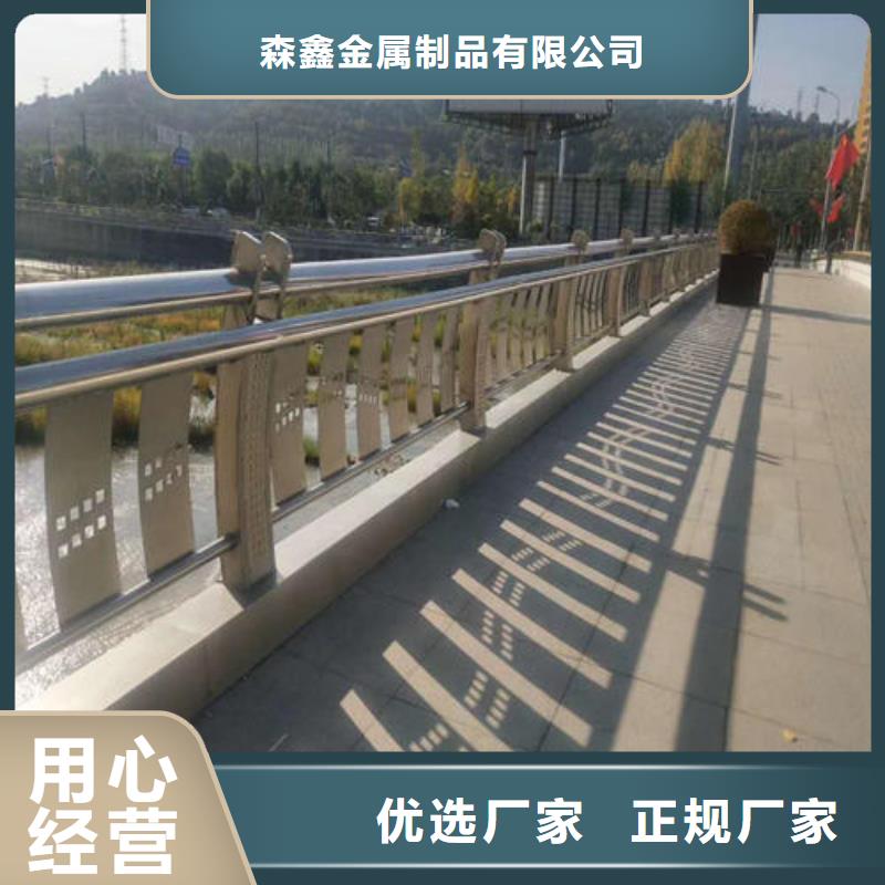 护栏2-市政护栏产品优良