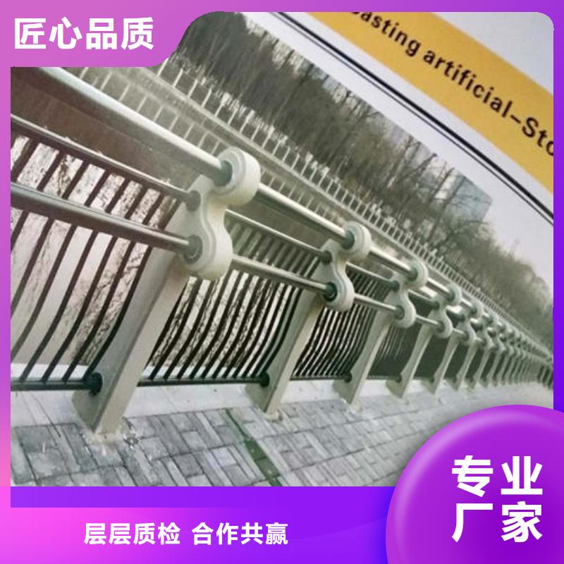 景观护栏优质品牌