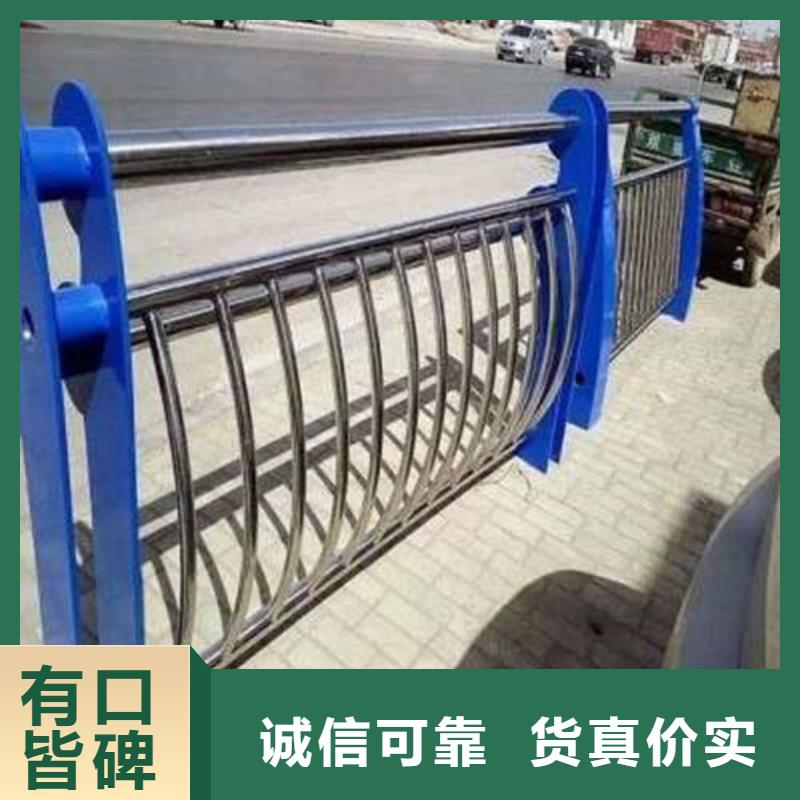 护栏2市政护栏匠心打造