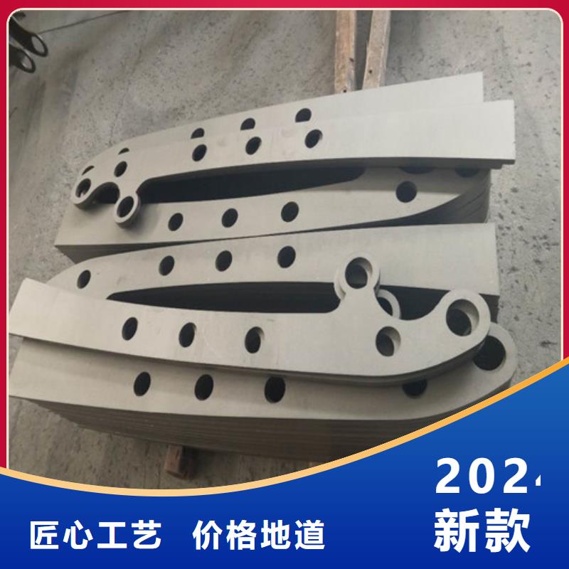 【护栏2】河道护栏厂家专业生产设备