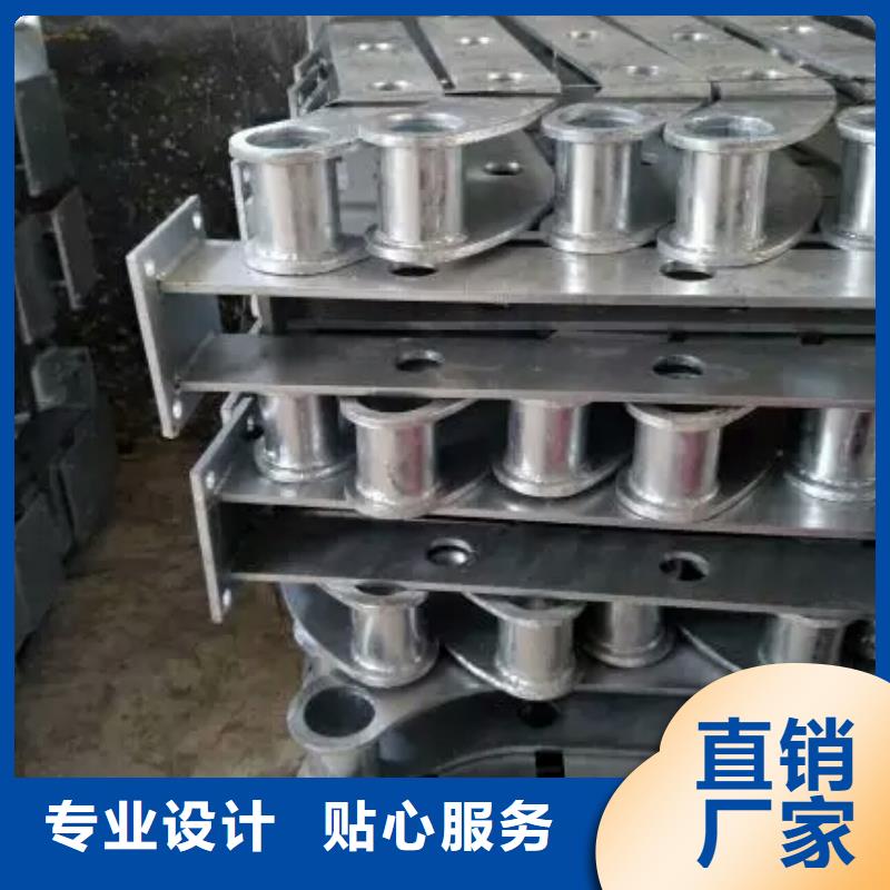 护栏2中央分隔栏支持定制贴心售后