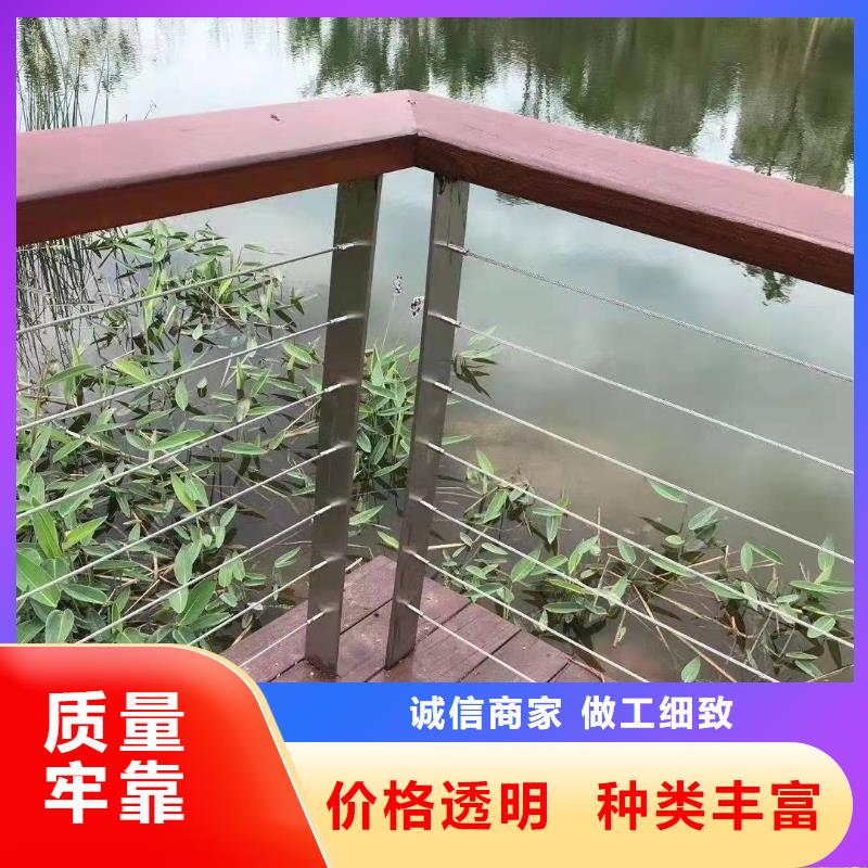 【护栏不锈钢复合管护栏按需定制】