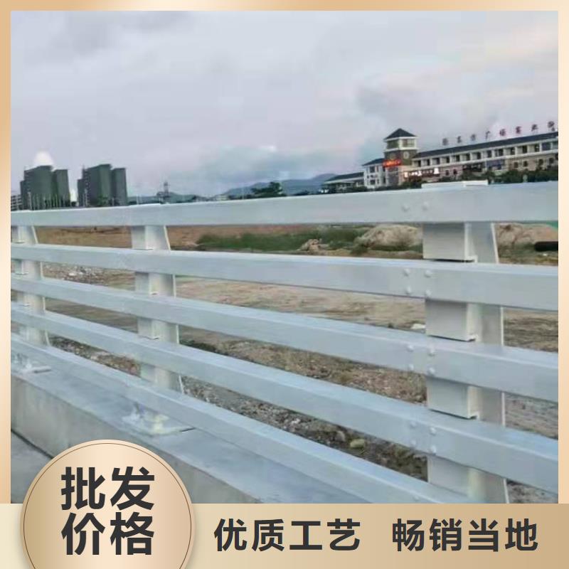 河道护栏实力厂家，让您放心