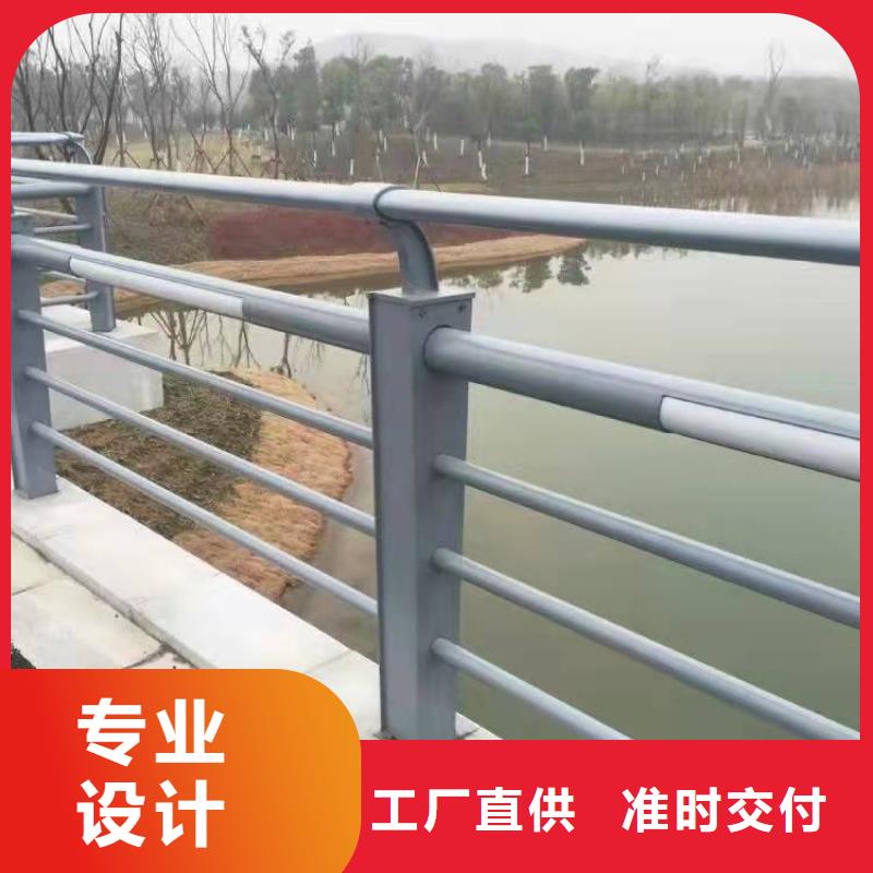 护栏_桥梁护栏厂家买的是放心