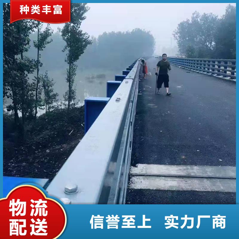 河道护栏实力厂家，让您放心