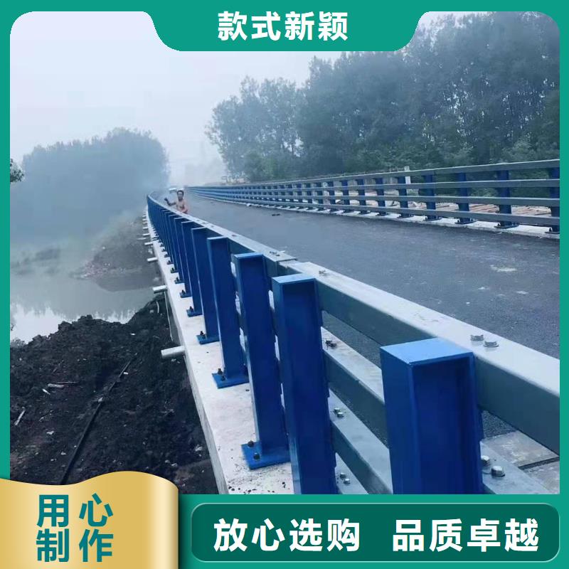 【护栏不锈钢复合管护栏厂家现货充裕】