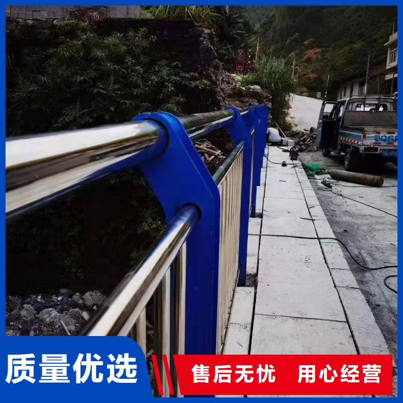 【护栏】,不锈钢复合管护栏厂家讲信誉保质量