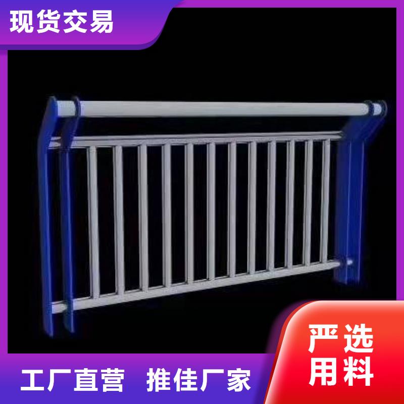 【护栏】立柱桥梁防撞护栏本地配送