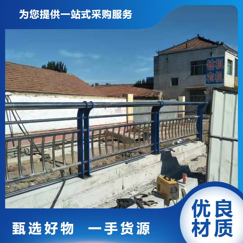 护栏【中央分隔栏】细节之处更加用心