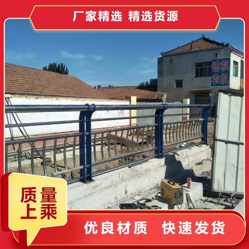 护栏【铝合金护栏厂家】细节严格凸显品质