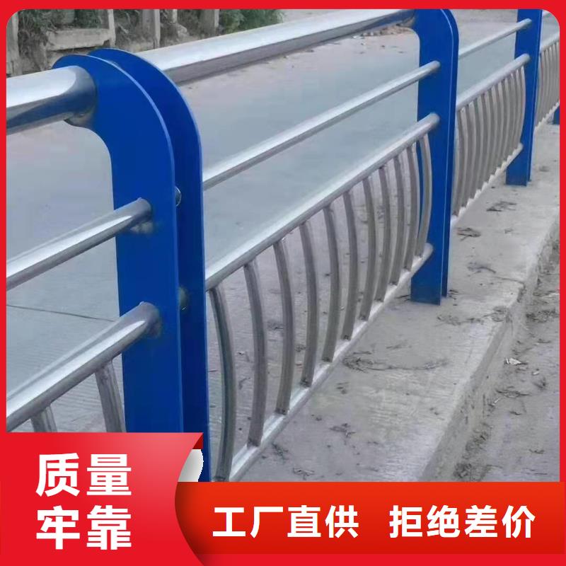 护栏【景观护栏】质保一年