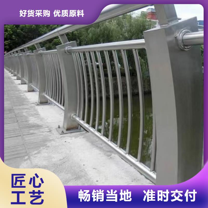 护栏-铝合金护栏价格多种规格供您选择