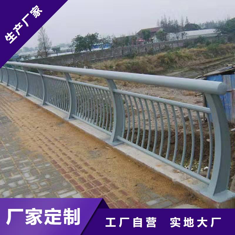 护栏道路隔离栏现货快速采购