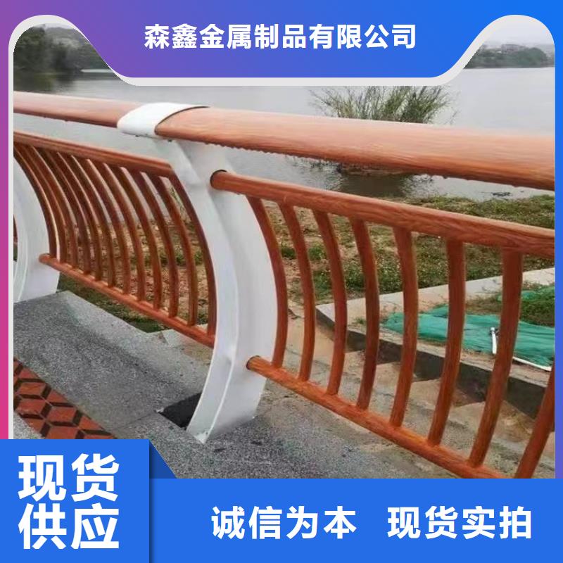 【护栏铝合金护栏价格生产型】