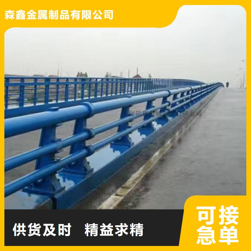 护栏铝合金护栏按需定制真材实料