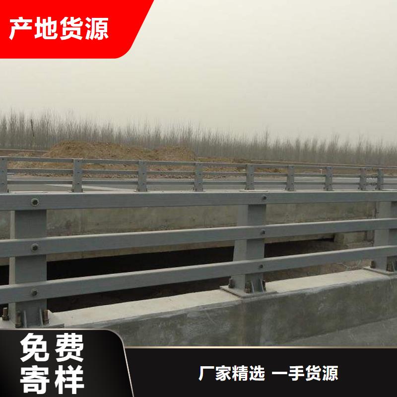 护栏,景观护栏专注产品质量与服务