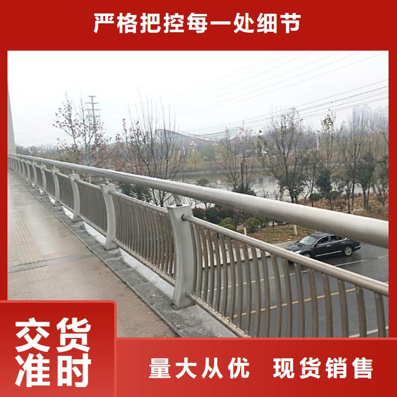 护栏铝合金护栏价格优势