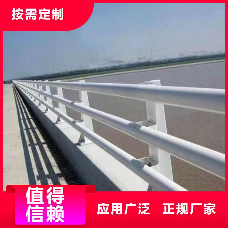 【护栏-铝合金护栏质检严格放心品质】