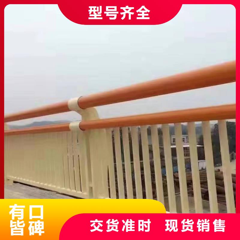 护栏道路隔离栏现货快速采购