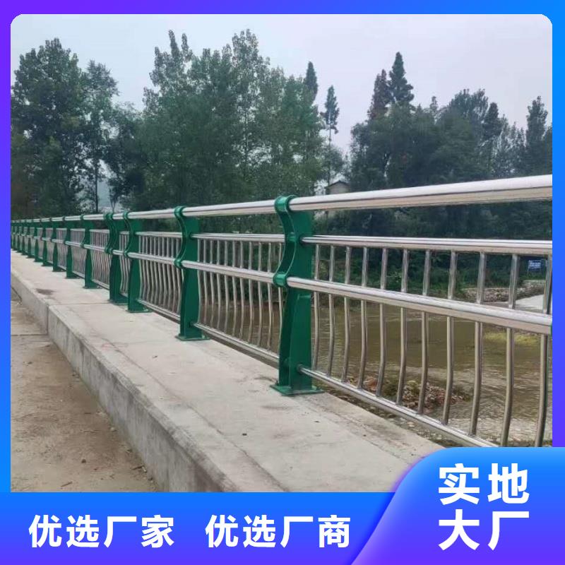 护栏-防撞栏杆欢迎来电询价