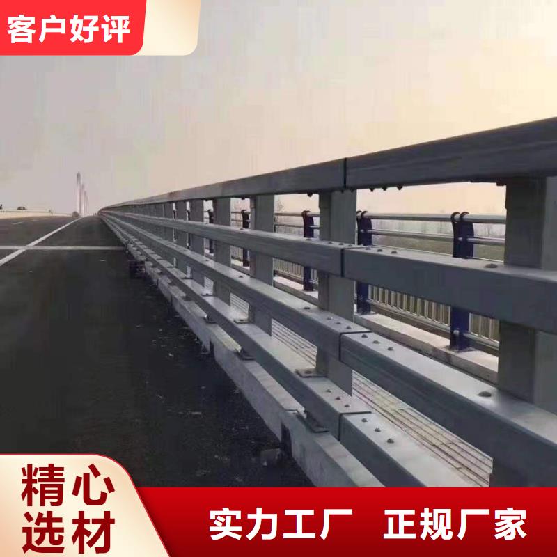 河道护栏0元寄样