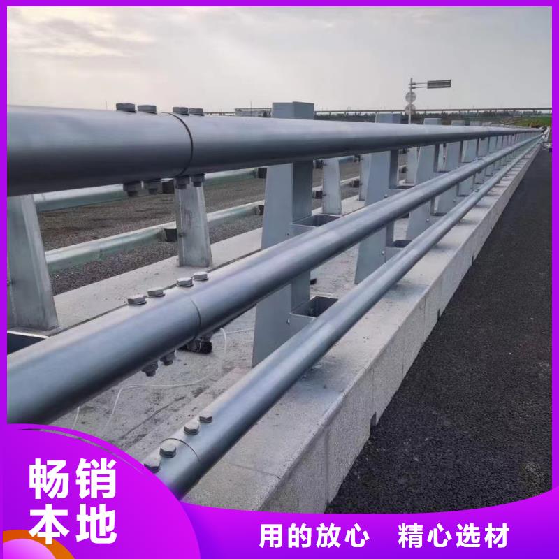 桥梁防撞栏杆客户至上