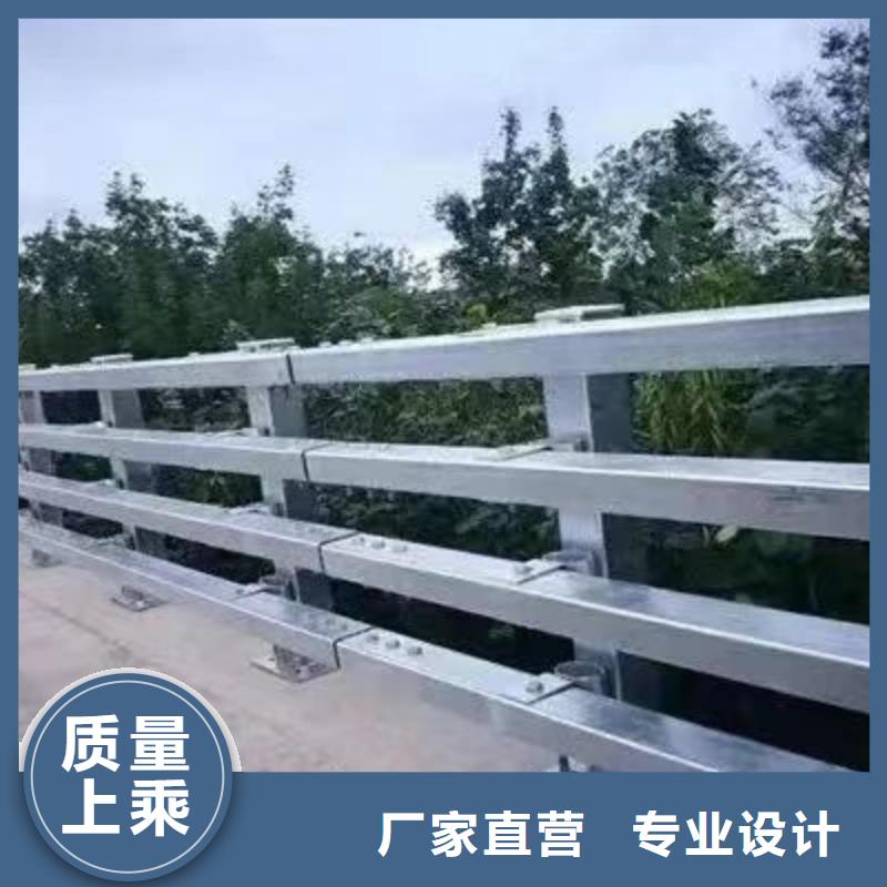 防撞护栏实体厂家