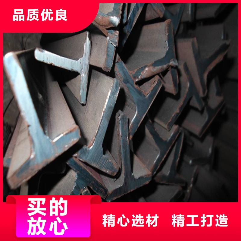 【H型钢】工字钢量大更优惠