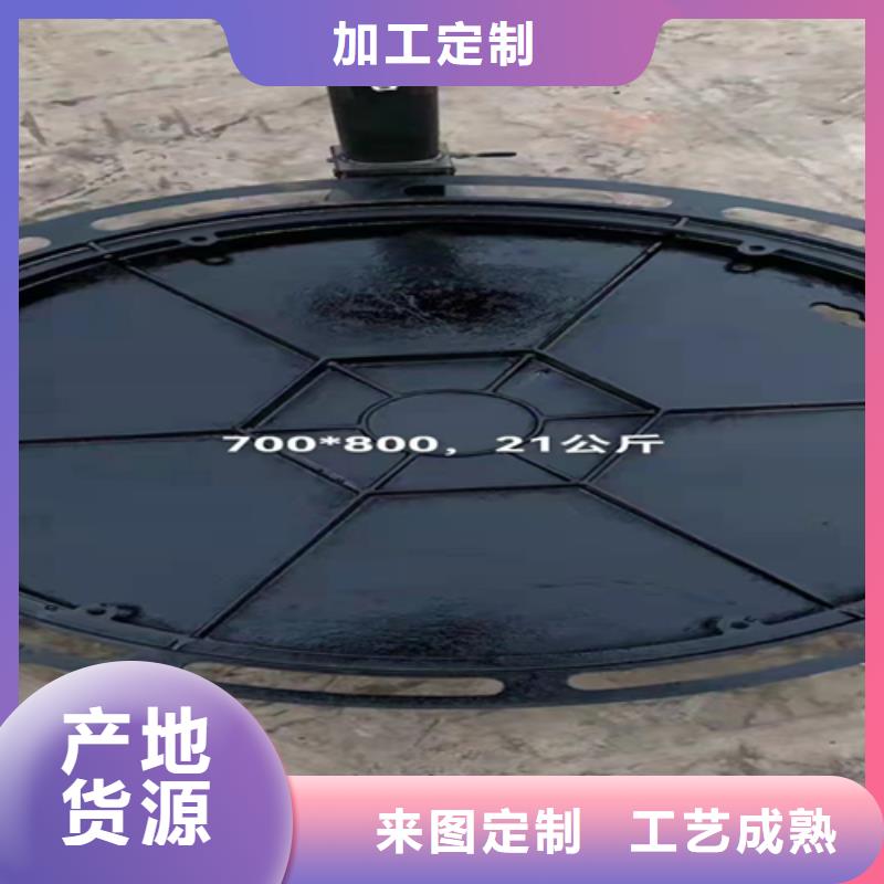 井盖篦子-热镀锌槽钢质量检测