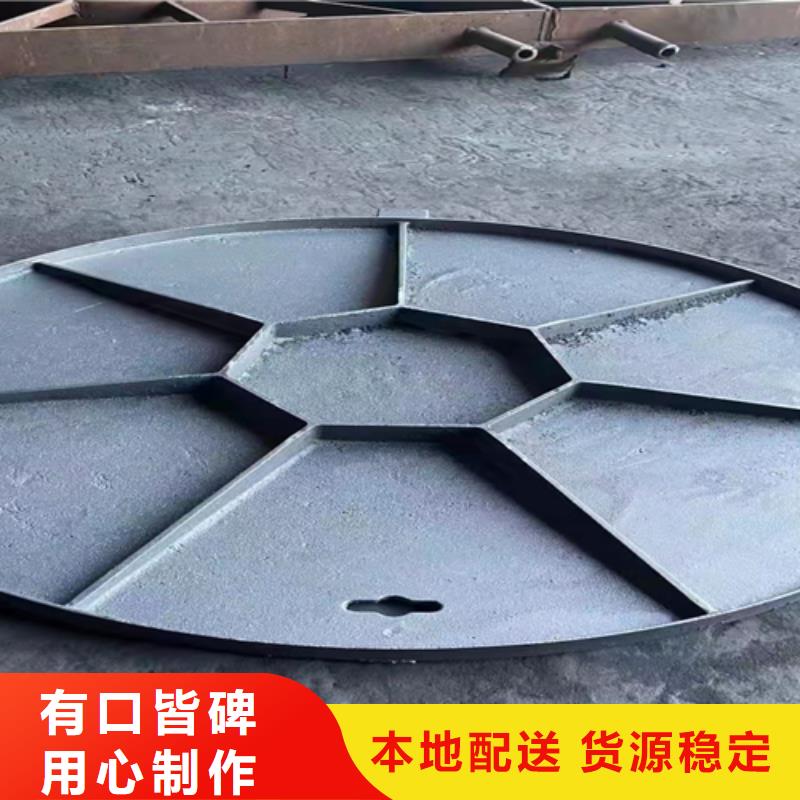井盖篦子-热镀锌槽钢质量检测