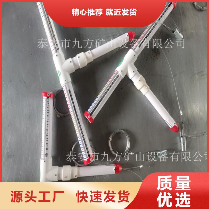 顶板离层仪-【矿用液压推溜器】现货满足大量采购