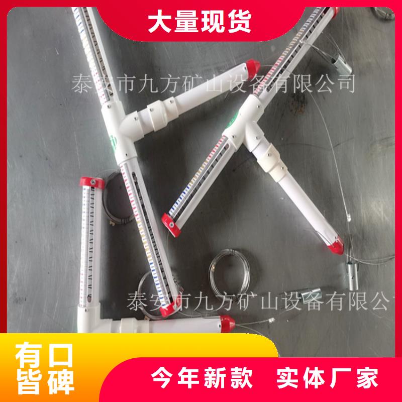 顶板离层仪【矿用液压推溜器】好产品有口碑