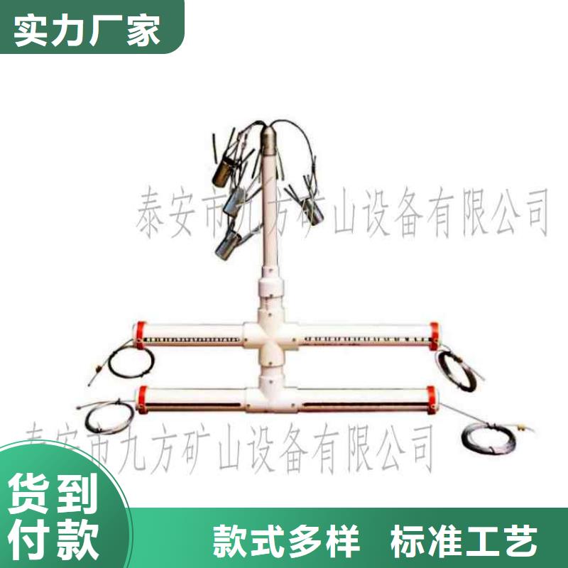 【顶板离层仪源头厂家直销】