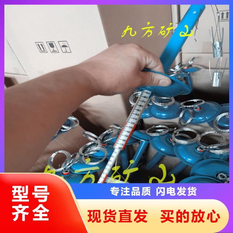 顶板离层仪量大从优