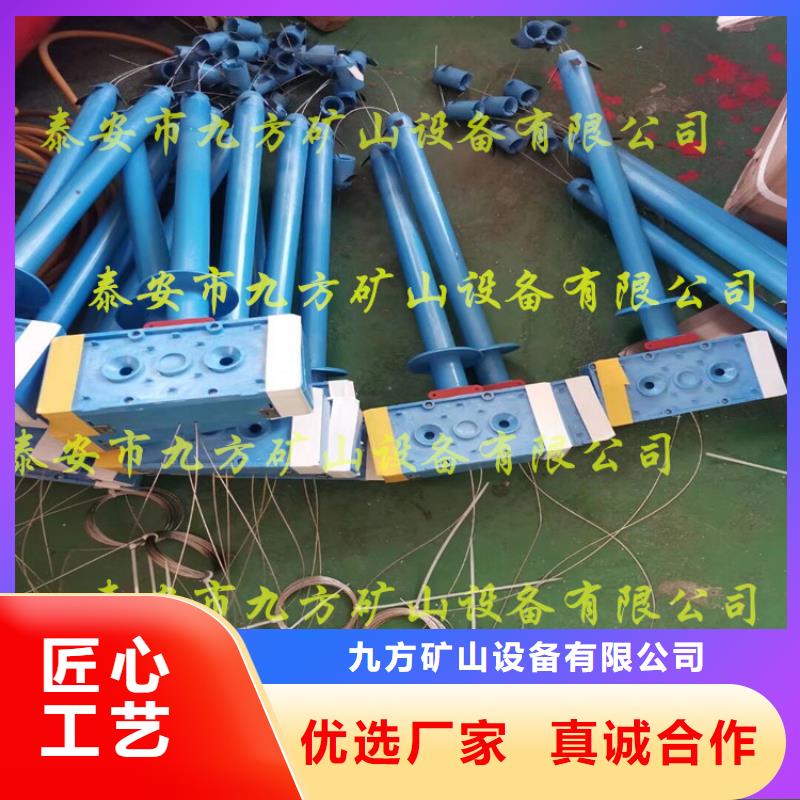 顶板离层仪-【矿用液压推溜器】现货满足大量采购