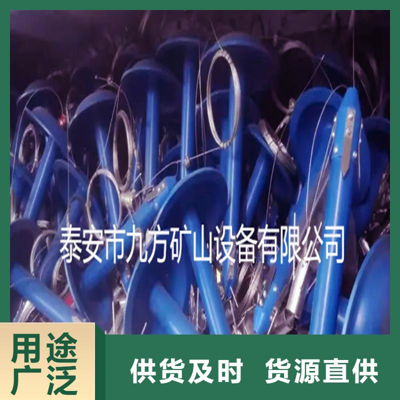 【顶板离层仪】矿用液压推溜器现货直供