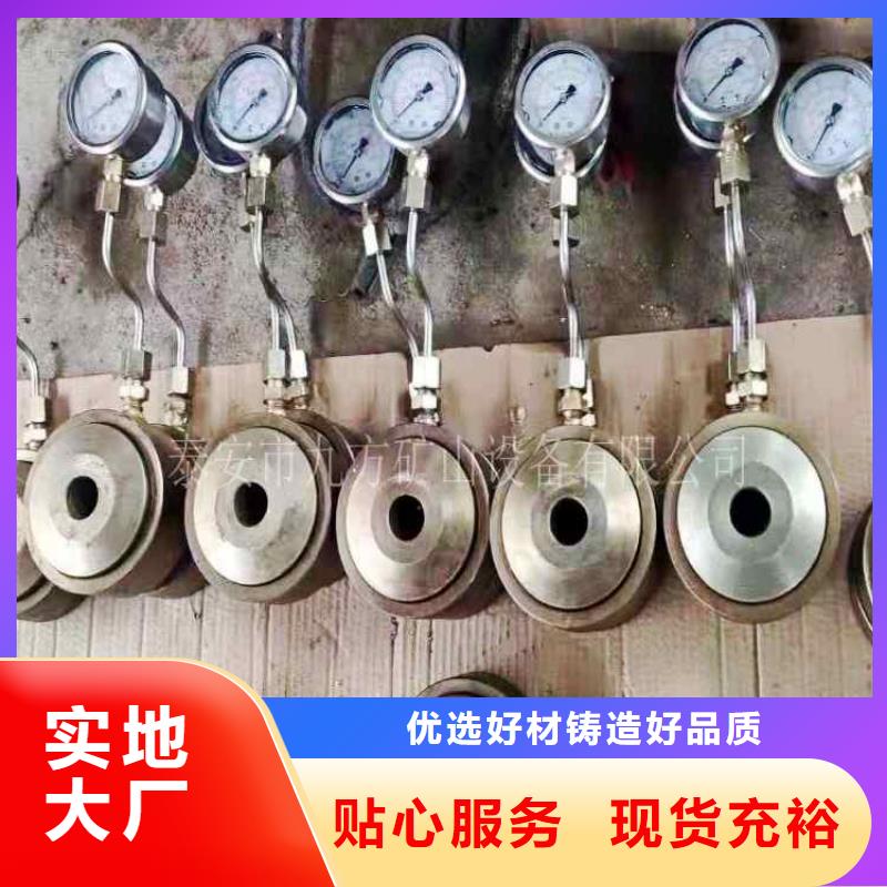 锚杆测力计【矿用液压推溜器】货源稳定