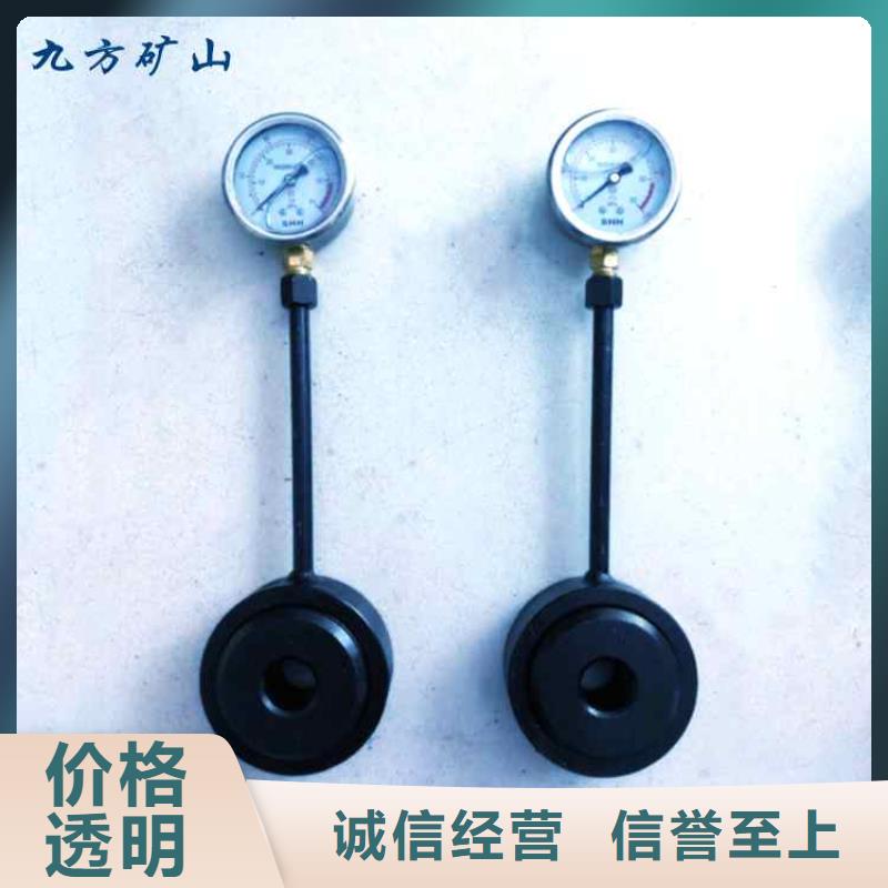 【锚杆测力计】矿用液压推溜器大量现货