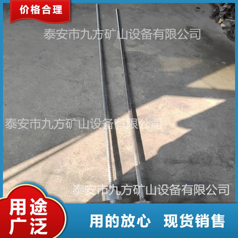 【锚杆测力计】顶板离层仪老品牌厂家