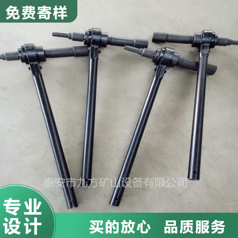 【锚杆扭矩放大器】_锚杆测力计老品牌厂家