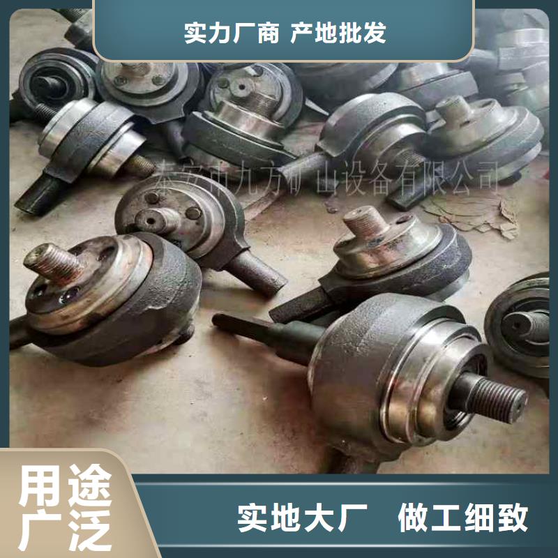 【锚杆扭矩放大器矿用锚杆应力传感器厂家新品】